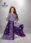 Batik Plus Vol 28 By Deeptex Cotton Dress Material Wholesale In India